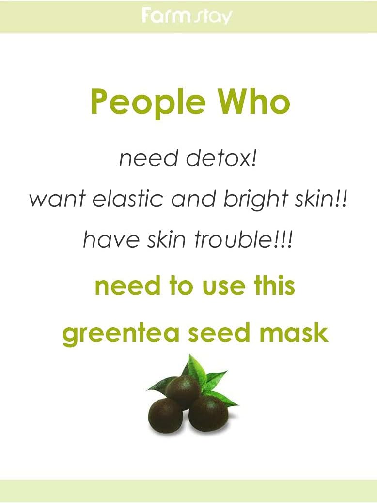 FARMSTAY VISIBLE DIFFERENCE MASK SHEET GREENTEA SEED - 1ea