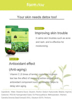 FARMSTAY VISIBLE DIFFERENCE MASK SHEET GREENTEA SEED - 1ea