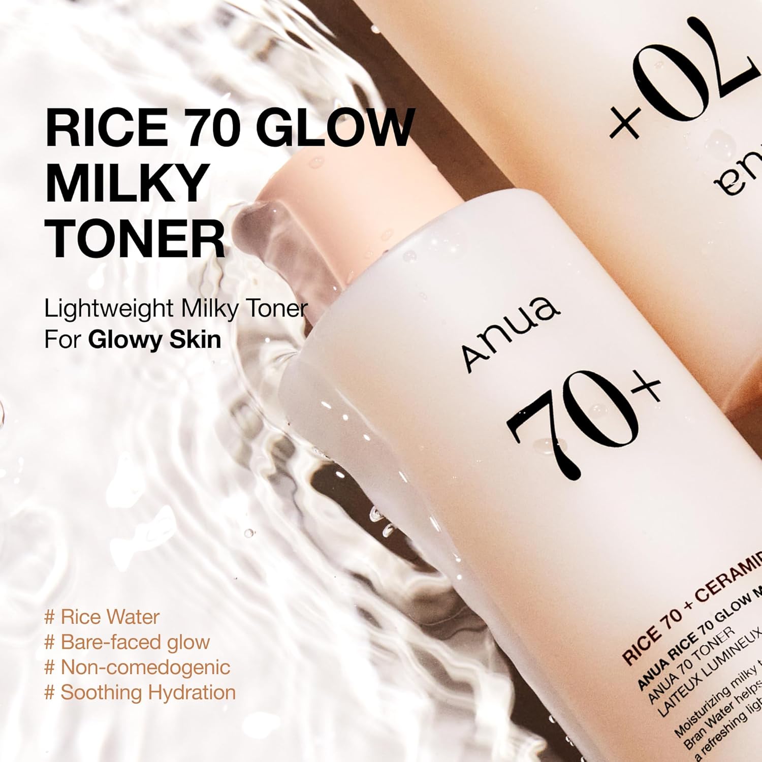 ANUA - RICE 70 TONER - 250ml