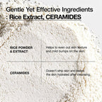 ANUA Rice Enzyme Brightening Cleansing Powder - 40g