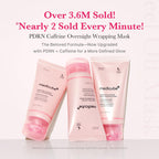 Medicube [EUP] PDRN Pink Caffeine Night Wrapping Mask - 75ml
