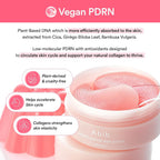 Abib - PDRN RETINAL EYE PATCH  JELLY - 60ea