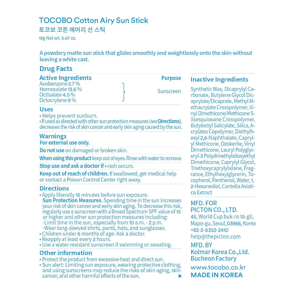 TOCOBO – Cotton Soft Sun Stick SPF50+ PA++++