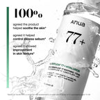 ANUA MINI HEARTLEAF 77 SOOTHING TONER - 40ml - Yuna
