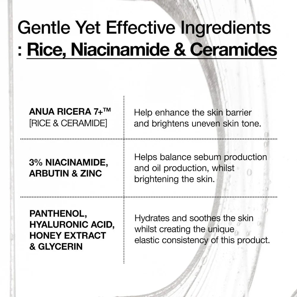 ANUA RICE 7 CERAMIDE HYDRATING BARRIER SERUM - 50ml - Yuna