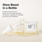 Beauty of Joseon Glow Deep Seum : Rice +Alpha Arbutin - 60ml - Yuna