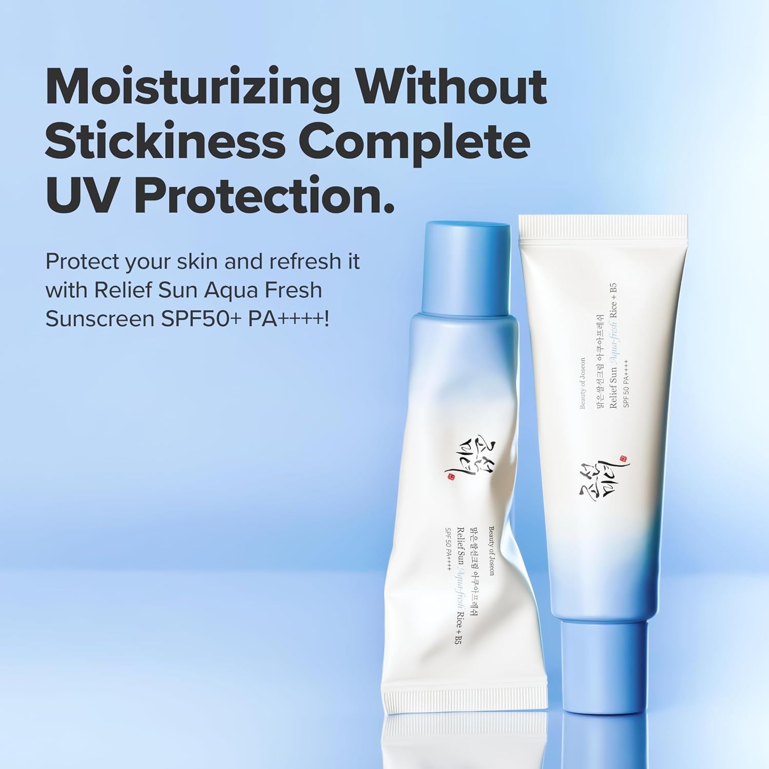 Beauty of Joseon Relief Sun Aqua-fresh : Rice + B5 - 50ml - Yuna
