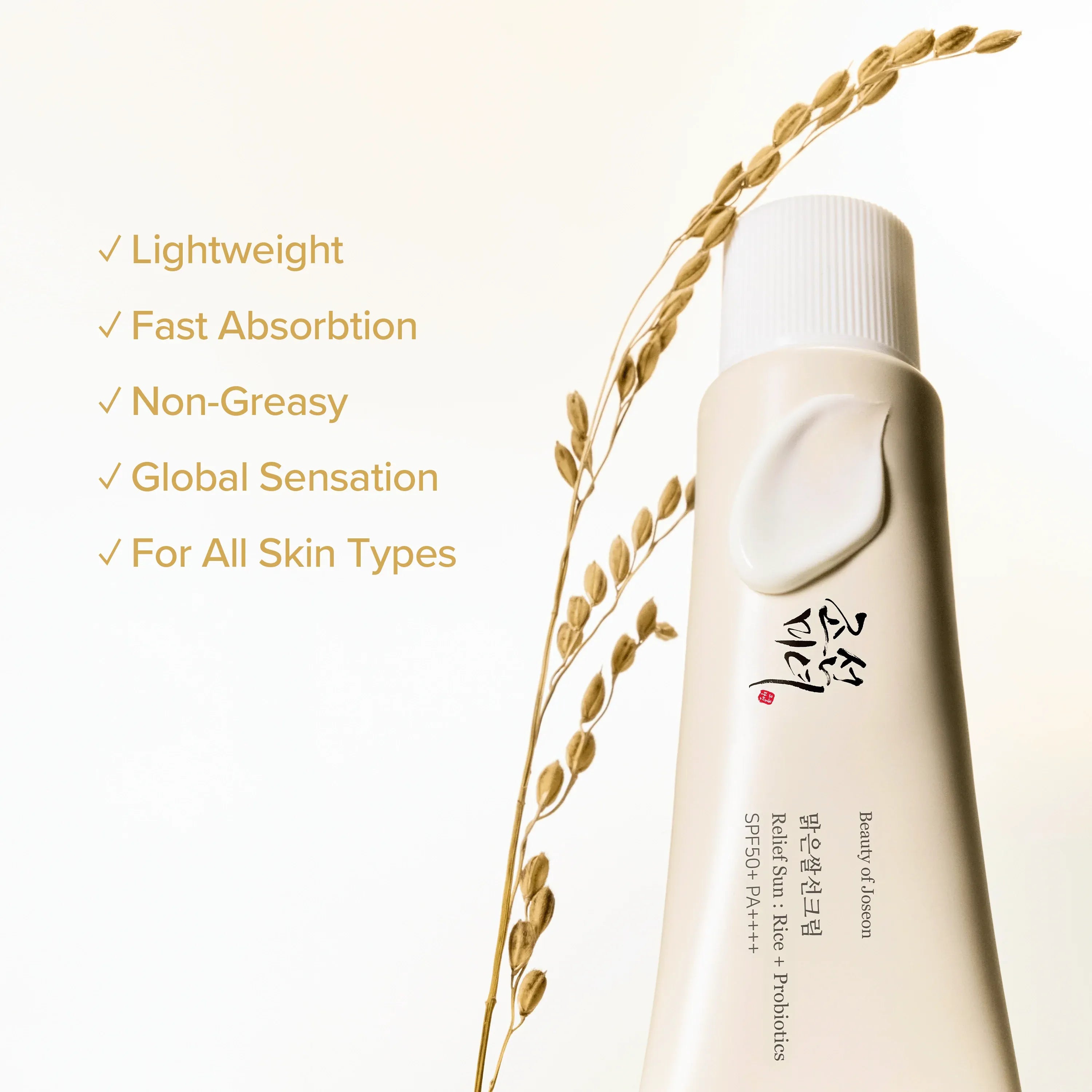 Beauty of Joseon Relief Sun : Rice + Probiotics - 50ml - Yuna