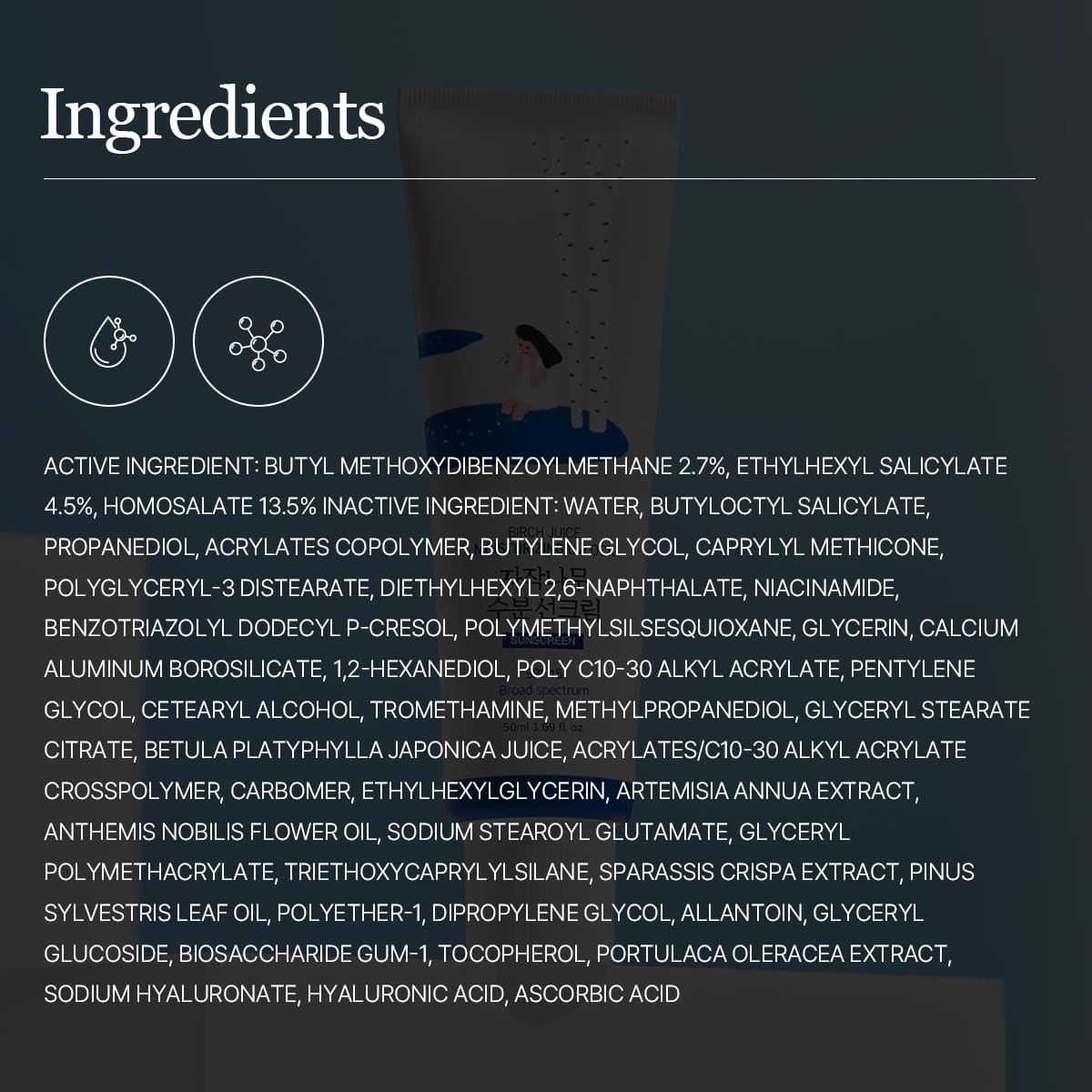 ROUND LAB BIRCH JUICE MOISTURIZING SUN CREAM - 50ml - Yuna
