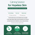 SOMEBYMI – Tea Tree Calming Glow Luminous Ampoule Mask - 1ea